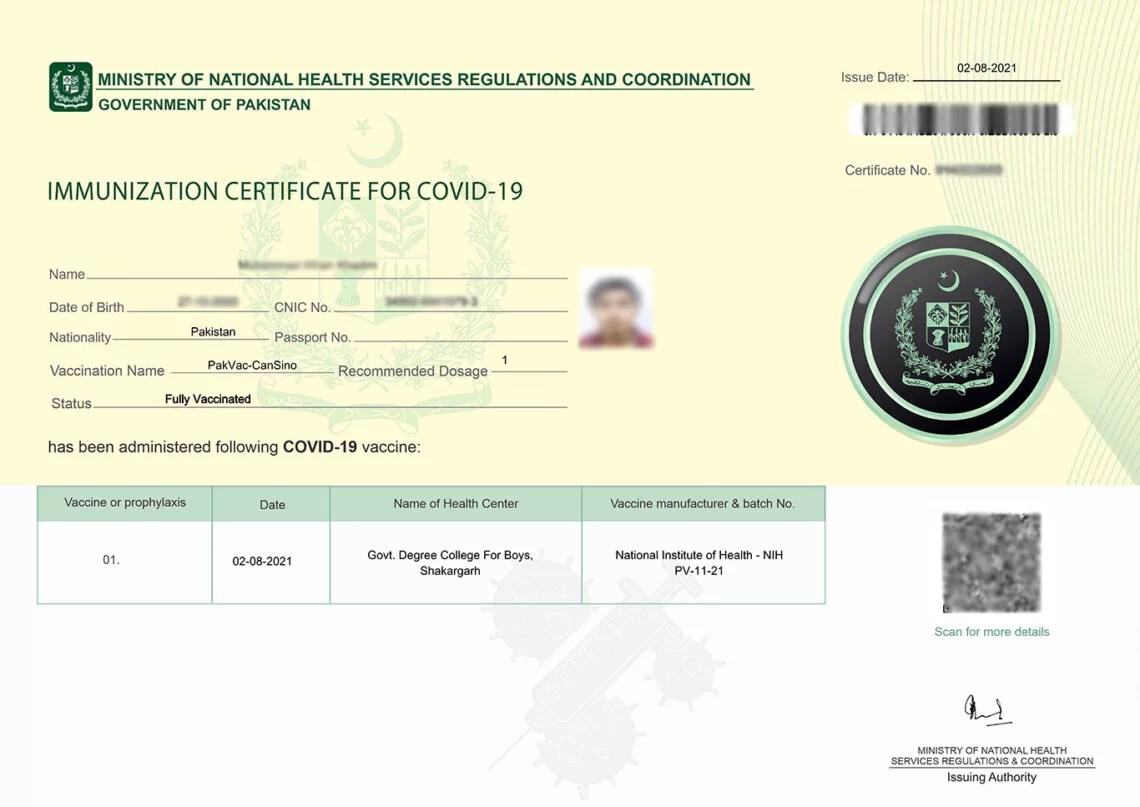 How to get NIMS NADRA Vaccination Certificate in Pakistan