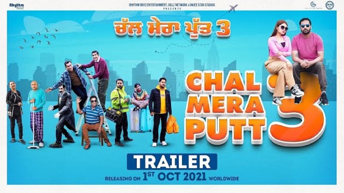 Chal Mera Putt 2 Full Movie Download 720P Mr Jatt