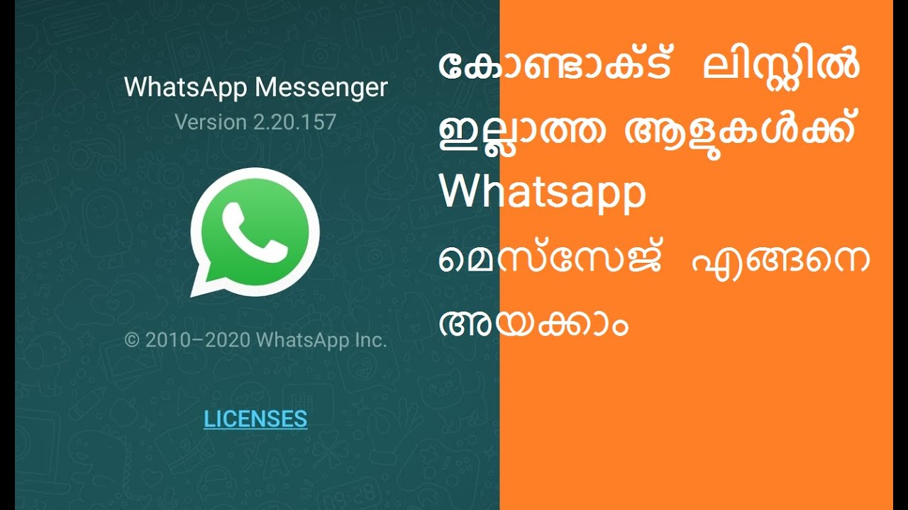 Whatsapp messaging without adding to contact!!! YouTube
