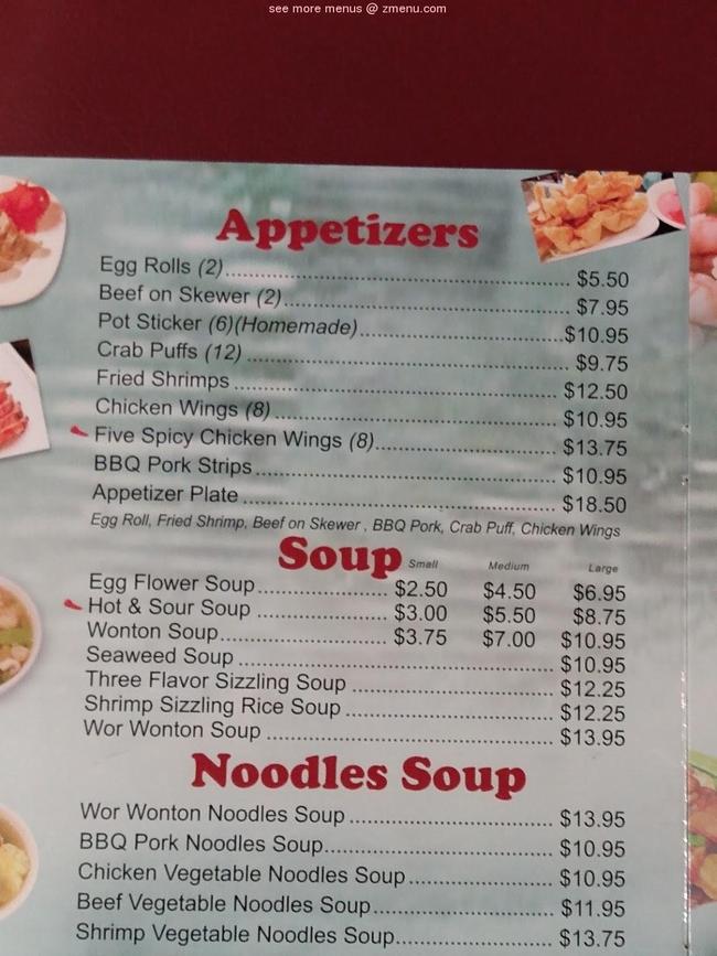 Online Menu of Chinese Garden Restaurant Restaurant