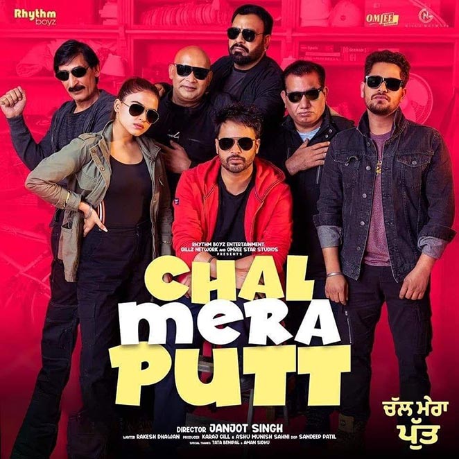 Chal Mera Putt 2 Full Movie Download 720P Mr Jatt
