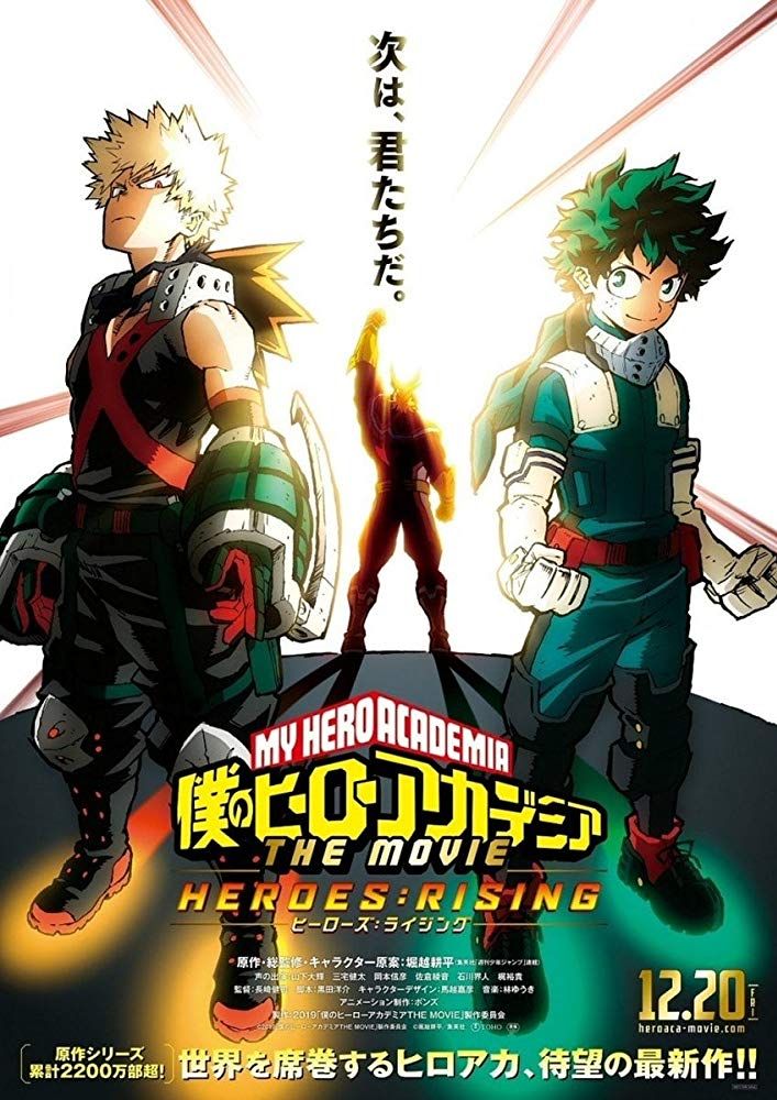 How To Watch My Hero Academia In Order Including Movies