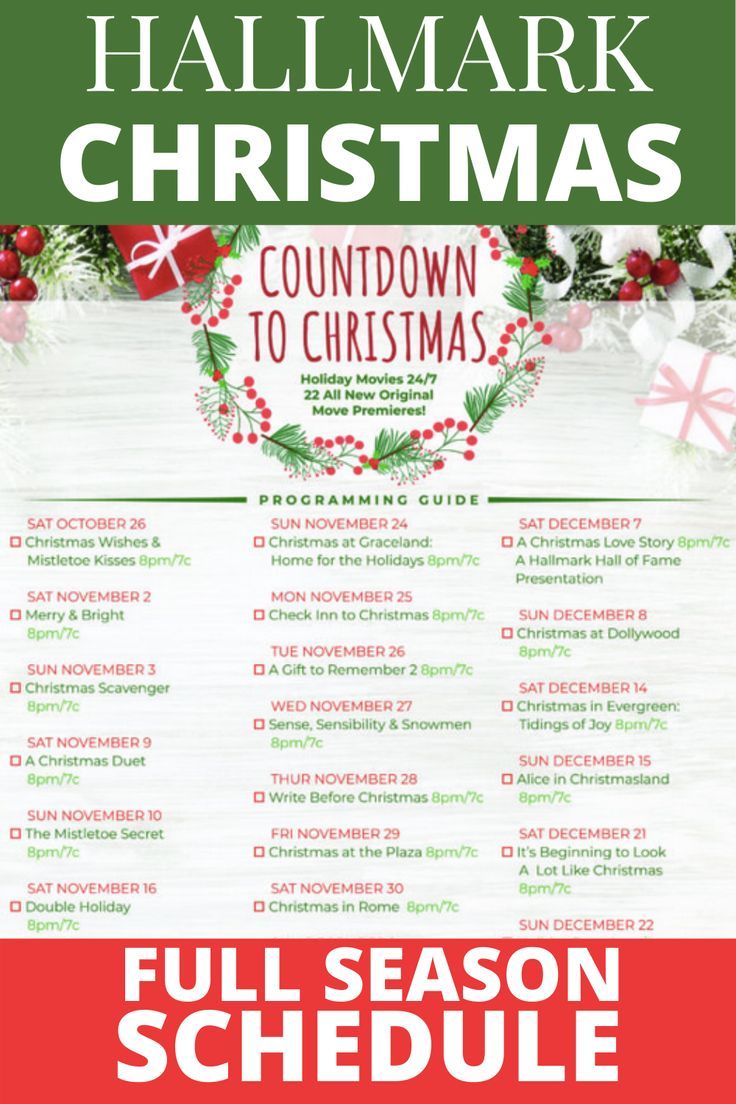 HALLMARK CHANNEL CHRISTMAS SCHEDULE Full Holiday