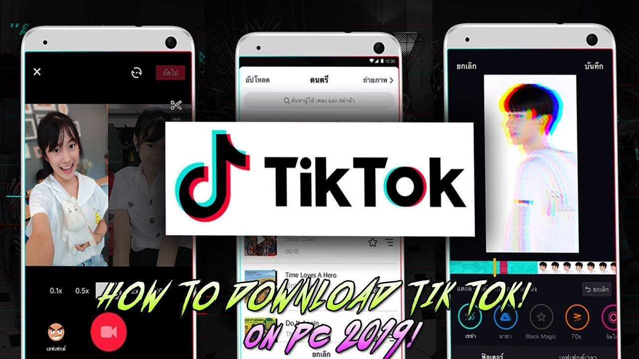 (WITH/WITHOUT EMULATOR!!) How To Download Tik Tok APP ON