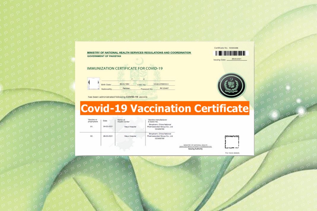 Get Covid19 Vaccination Certificate from NADRA PakGuide.pk