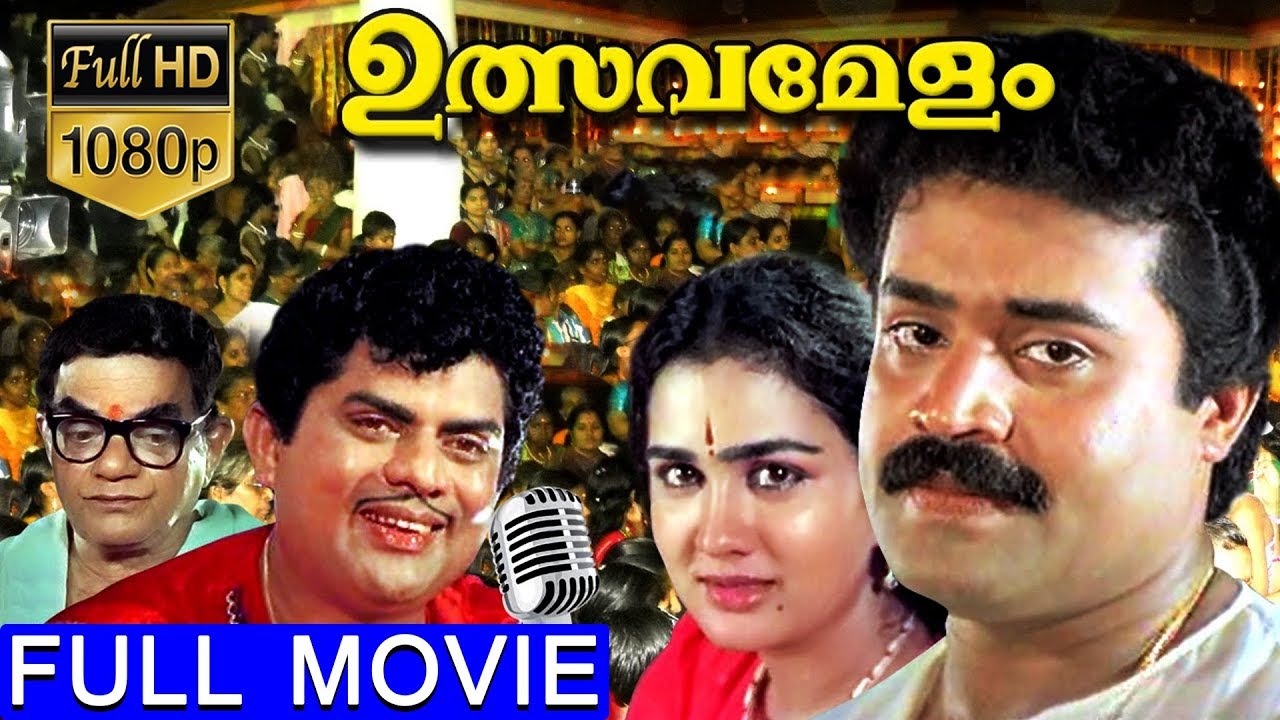 123 Malayalam Movies 0Gomovies Download